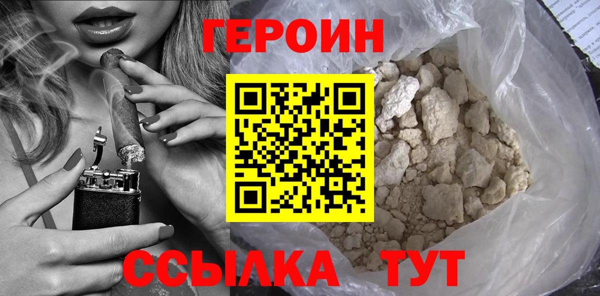 Каннабис  Вход с VPN  A-PVP СК   Купить наркотики цена  МДМА  Экстази  Надым  Меф кристаллы  ГАШИШ  Кокаин 