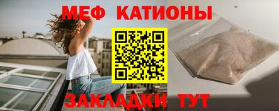 амфетамин Донецк