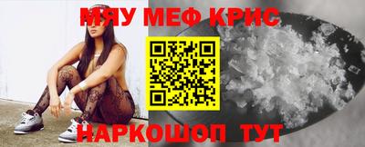 бутират Донской