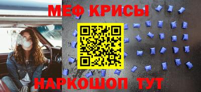 бутират Донской