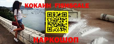 бутират Донской