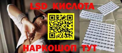 бутират Донской