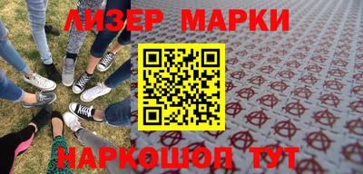 бутират Донской