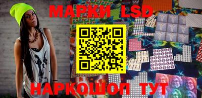 амфетамин Донецк