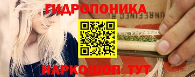 бутират Донской