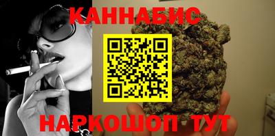 прущий лед Гусь-Хрустальный