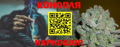 амфетамин Донецк