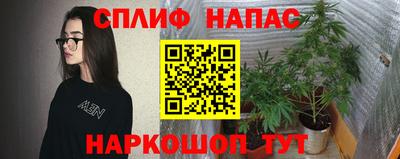 амфетамин Донецк