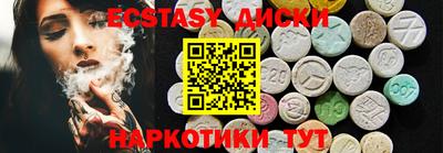 бутират Донской