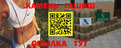 бутират Донской