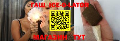 бутират Донской