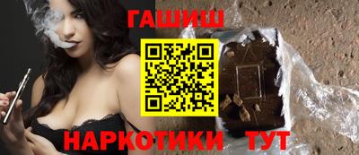 бутират Донской