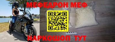 бутират Донской